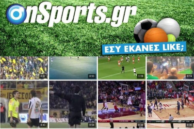 Ανασκόπηση 2014: Τα καλύτερα του Facebook! (videos+photos)