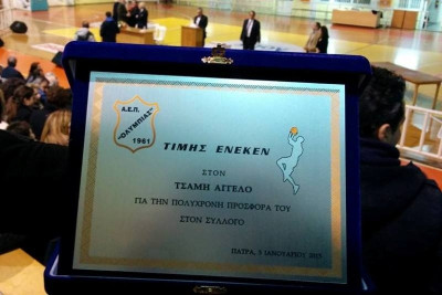 Τσάμης: «Σαν να ήμουν εκεί» (photos)