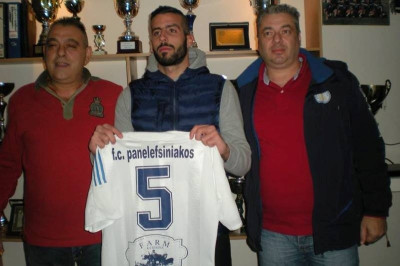 Πανελευσινιακός: Ενίσχυση επί τρία (photos)