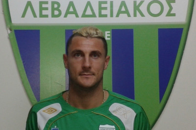 Λεβαδειακός: Μιλιάζες και με τη βούλα