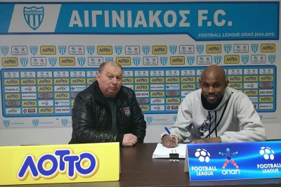 Αιγινιακός: Μπερτέν και με τη βούλα