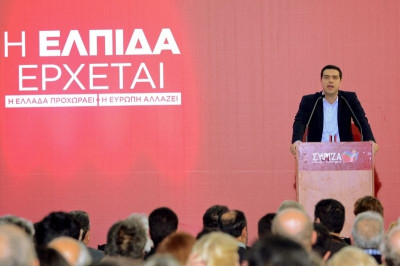 ΑΕΚ: Η παρουσία οπαδού στην ομιλία Τσίπρα (video+photos)