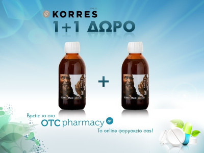 KORRES Σιρόπι για το λαιμό HONEY BASE 200ml 1+1 ΔΩΡΟ