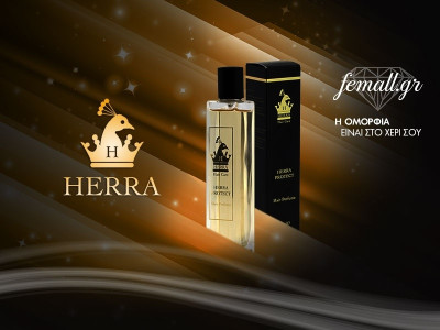 HERRA PROTECT PERFUME HAIR PERFUME 50ml