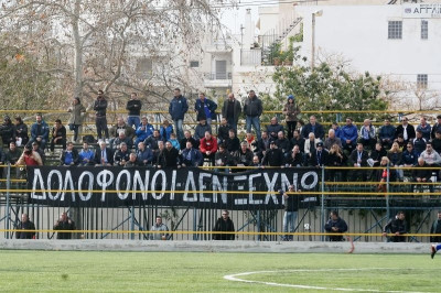 Ηρόδοτος: Καταγγέλλει «ζούγκλα» στο Μοσχάτο
