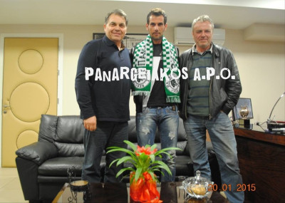 Παναργειακός: Δικός του και ο Μπριλάκης