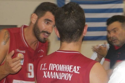 1ος Όμιλος Νότου: Με την ψυχή στο στόμα ο Προμηθέας Χαλανδρίου