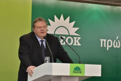 Αποτελέσματα Εκλογών 2015: Παραδίδει το ΠΑΣΟΚ ο Βενιζέλος