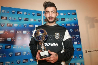 ΠΑΟΚ: Η βράβευση του Αθανασιάδη (video)