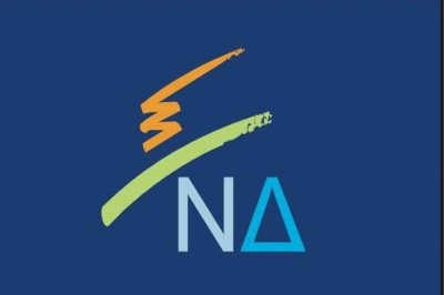 Νέα Δημοκρατία: Κλειστόν λόγω... ήττας (photo)