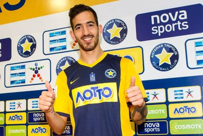 Αστέρας Τρίπολης: Ανακοινώθηκε ο Σκούρτης (photos)