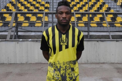 Άρης: Βγήκε το δελτίο του Ενλουντούλου