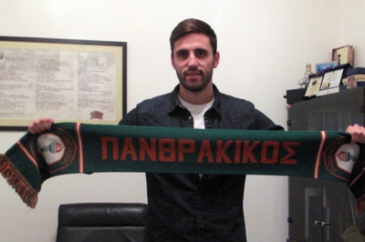 Πανθρακικός: Κάτοικος… Κομοτηνής ο Βιγιαφάνε