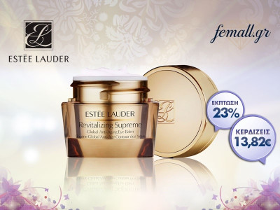 Estee Lauder Revitalizing Supreme Global Anti-Aging Eye Balm 15ml