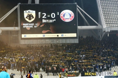 ΑΕΚ – Κέρκυρα 2-0: Τα γκολ και οι φάσεις του αγώνα (videos)