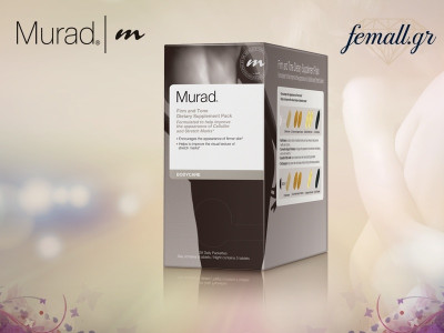 Murad Firm and Tone Dietary Supplement Pack