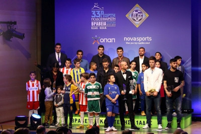 ΠΣΑΠ: Η κορυφαία ενδεκάδα