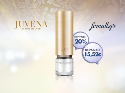 JUVENA STRENGTHENING SERUM 30ml