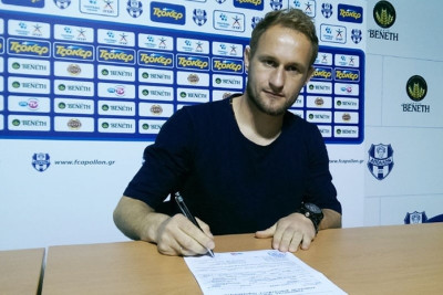 Απόλλων Σμύρνης: Ενίσχυση με Σουάνη