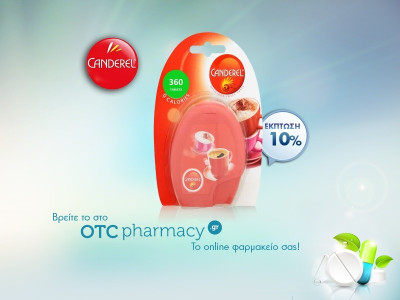 CANDEREL 360tbs