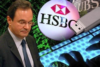 Λίστα Λαγκάρντ: Έσβησαν 96 καταθέσεις και αντικατέστησαν όνομα στην πρώτη πεντάδα