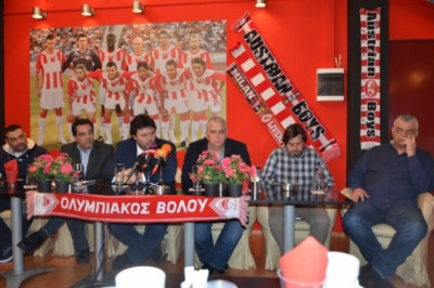 Ολυμπιακός Βόλου: Αποχωρεί η διοίκηση αν δεν γίνει η ΑΜΚ