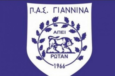 ΠΑΣ Γιάννινα: ΓΣ για αύξηση του μετοχικού κεφαλαίου