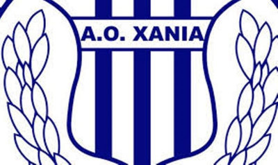 ΑΟ Χανιά:  Γενική συνέλευση στις 14 Μαρτίου