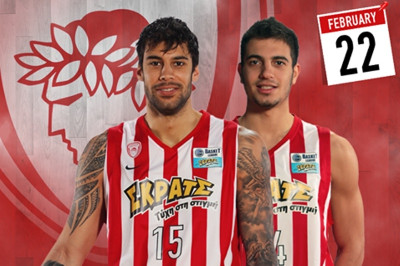 Ολυμπιακός: Θερμές ευχές σε δύο (photo)