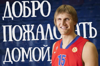 ΤΣΣΚΑ Μόσχας: Παρουσιάστηκε ο Κιριλένκο (photo)