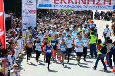 Μαραθώνιος Ναυπλίου: Ο αγώνας στις 15 Μαρτίου