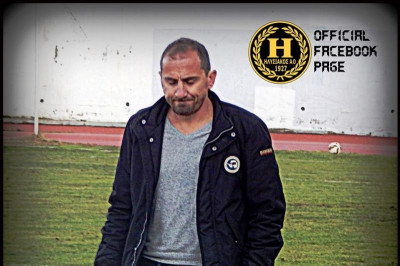Ηλυσιακός: Τέλος ο Δήμος