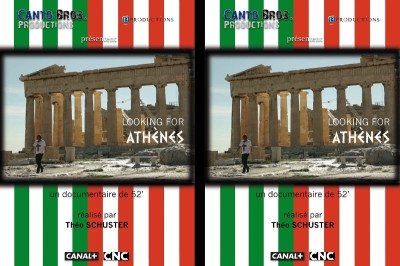 Σούστερ στο Onsports: «Σοκ για Καντονά τα Παναθηναϊκός - Ολυμπιακός!» (photos+videos)