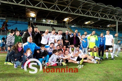 Κύπελλο Ηπείρου: Πρώτος τίτλος για Χουλιαράδες