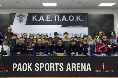 ΠΑΟΚ: Παρέδωσαν… μαθήματα (photos)