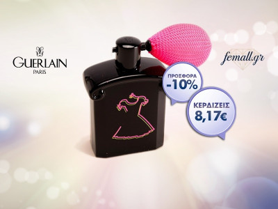 Guerlain PETIT ROBE NOIR POWDER SPR COLLECTOR