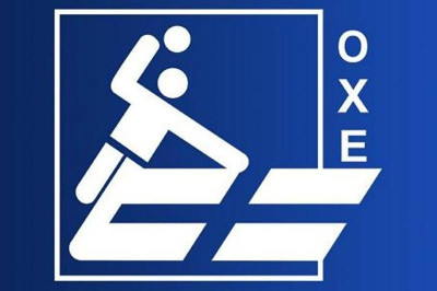 Κύπελλο Χάντμπολ: Στη ΝΕΡΙΤ οι τελικοί