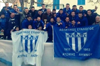 Κύπελλο Λέσβου: Το σήκωσε ο Ηρακλής Ατσικής!