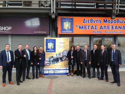 Με «άρωμα» Ολυμπιονικών, ο 10ος Διεθνής Μαραθώνιος «Μέγας Αλέξανδρος»