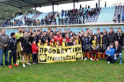 Κύπελλο Άρτας: Κυπελλούχος η Προοδευτική