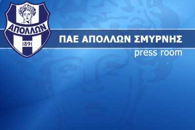 Απόλλων Σμύρνης:  Ευχαριστώ σε ΑΟ Χανιά