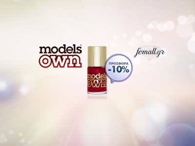 Models Own Nail Polish Diamond Luxe Heart Red 14ml