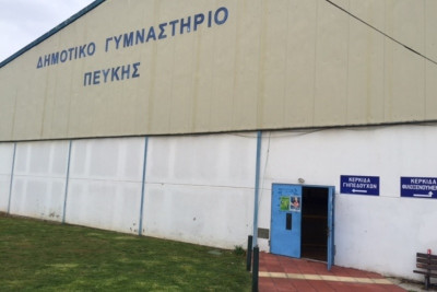 Πινγκ Πονγκ: Η Α.Ε. «Αθηνά» υποδέχεται τα παιδιά στο 1ο αναπτυξιακό της τουρνουά