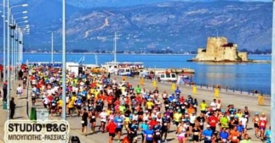 Στίβος: 2ος Μαραθώνιος Ναυπλίου