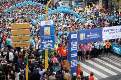 10ος Μαραθώνιος «Μέγας Αλέξανδρος: 40% η αύξηση των συμμετοχών