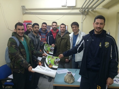 Παμβοχαϊκός: Ενημερώθηκε από τον ΠΑΣΑΠ