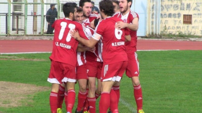 Κοζάνη – Θεσπρωτός  1-0