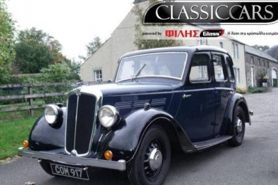 Αφιέρωμα στο κλασικό αυτοκίνητο από την ΦΙΛΗΣGLASS® VOL 3:MORRIS 12, SERIESII