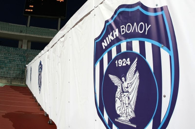 Νίκη Βόλου: Κατατέθηκαν οι υποψηφιότητες για το νέο ΔΣ