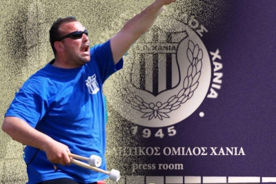 ΑΟ Χανιά: Συλλυπητήρια ανακοίνωση